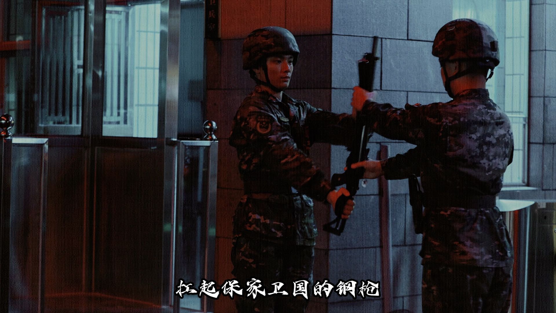 泪目！MV《感谢你，兄弟》，致敬所有退役老兵 