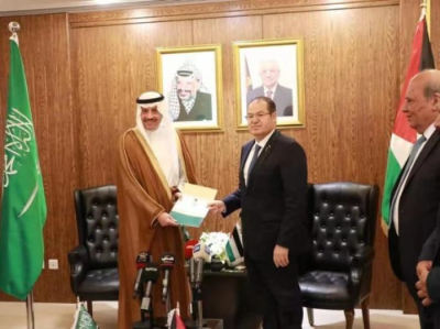 沙特任命首位驻巴勒斯坦大使