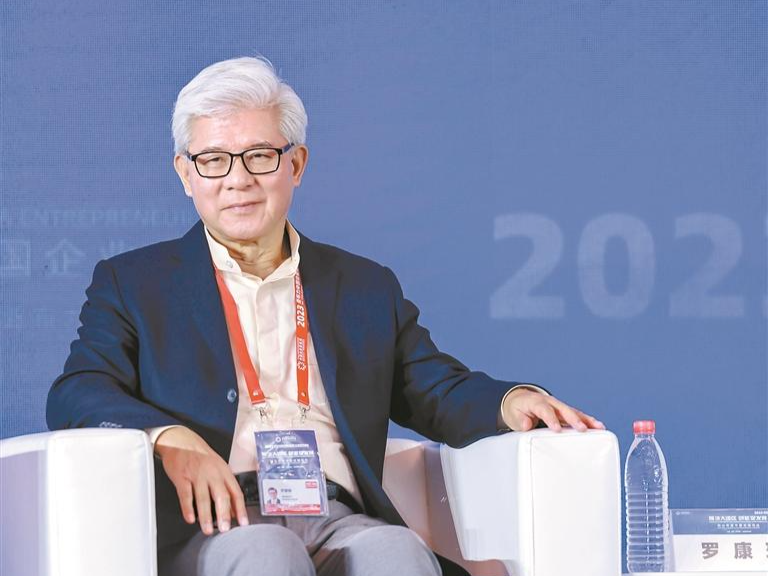 瑞安集团主席罗康瑞：“保持不断调整的心态”