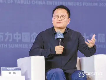 华大集团CEO尹烨：要解决精准医疗“用不起”问题