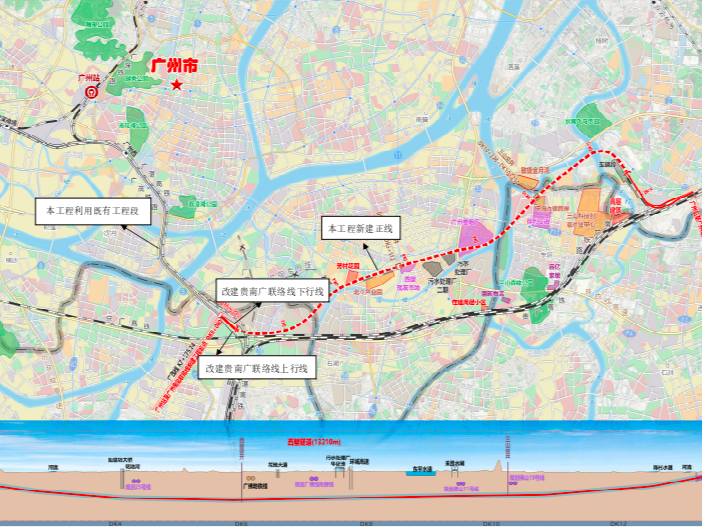 广州南站联络线终于来了！  广州市中心——香港西九龙60分钟生活圈有望2027年建成