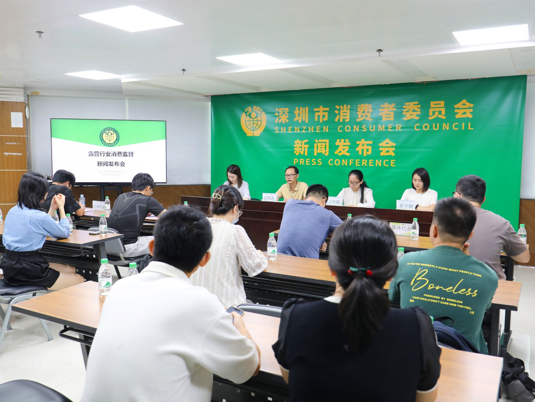 深圳发布全国首个露营行业消费监督，13个商家接受整改