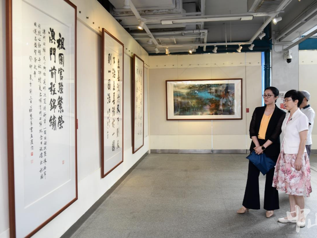 传递“和衷共济”美好愿景！粤港澳地区书画名家作品展亮相中山