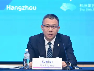 杭州亚运会如何实现碳中和？