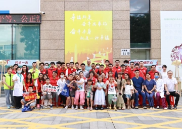 点燃八卦岭“内驱力” ，园岭街道党员服务市集惠企专场暖心开市