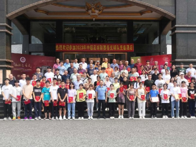 小山村10年奖励助学近600人  梅州五华县大岭村营造尊师重教培育人才氛围