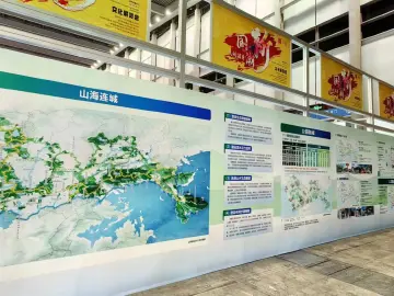 走近“新国潮” | 最会讲故事的“大咖”带你打卡“山海连城” 