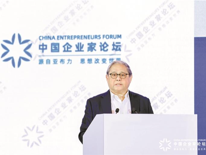 冯氏集团主席冯国经：与大湾区城市合作 为香港创新发展提供无限可能
