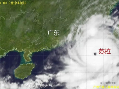 受台风影响，深圳全市中小学、幼儿园开学时间推迟至9月4日 