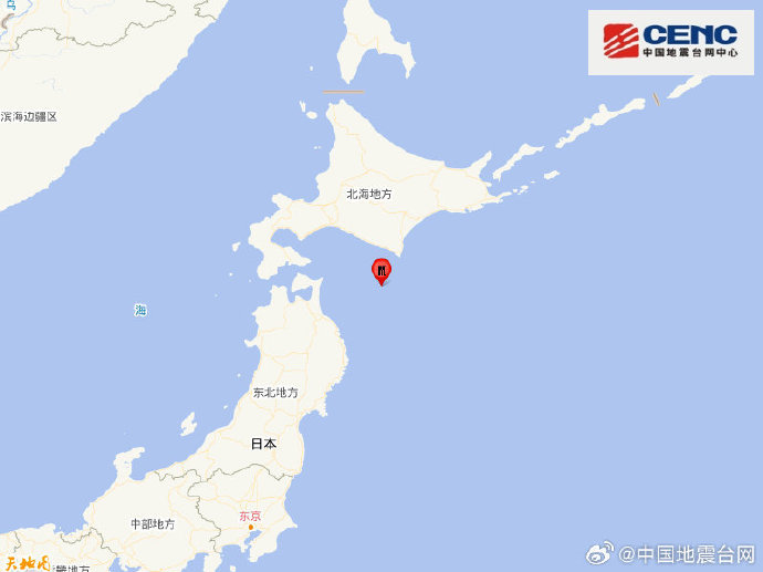 日本东北部沿海发生5.9级地震 福岛等地有明显震感