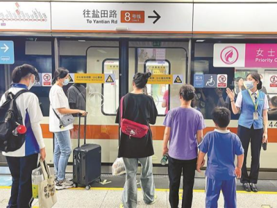 市民出行“幸福指数”提升！2026年深圳地铁线网运营里程将达645公里