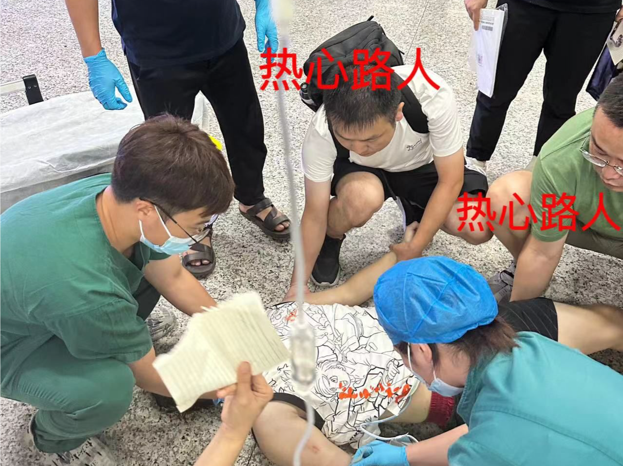 男子刚下火车险“猝死”，深圳医生紧急手术抢回一命