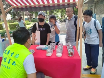 园岭街道护航快乐暑假 共筑无毒假期
