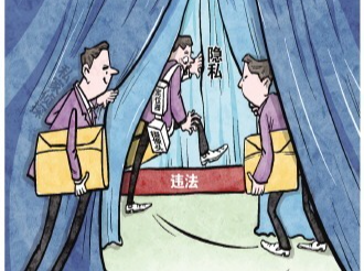 莫让“私家侦探”成“侵权侦探”，私家侦探从业现状调查