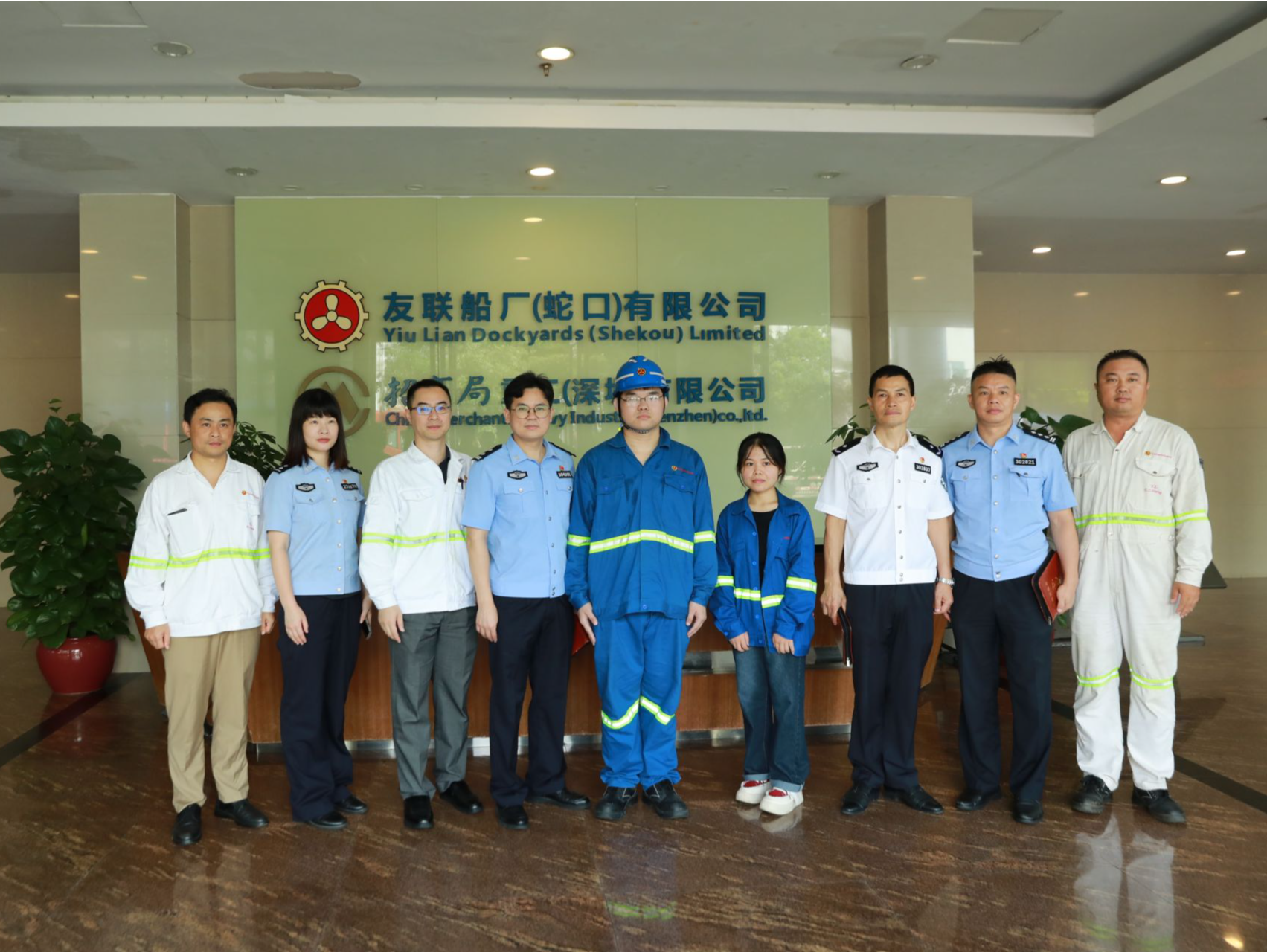 蛇口边检站助力广西贫困学子完成学业，顺利就业！