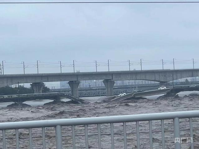 辟谣！暴雨致卢沟桥坍塌？官方回应：塌的是小清河桥