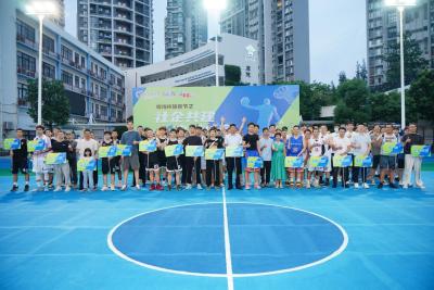 粤海杯体育节之高新区社区第四届企业篮球赛开锣