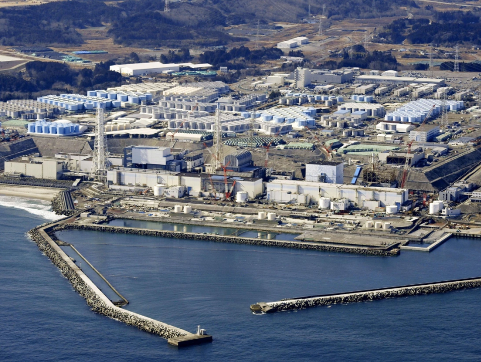 日媒：日本核污染水将从今日下午开始排海