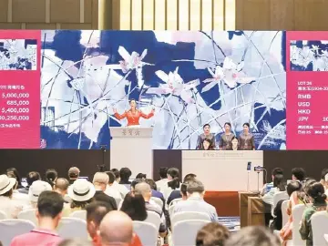锚定目标，激发艺术品市场澎湃动能！深圳加快打造国际艺术品拍卖中心