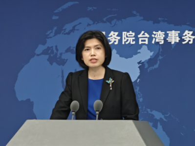 海关总署决定即日起暂停台湾地区芒果输入大陆，国台办回应