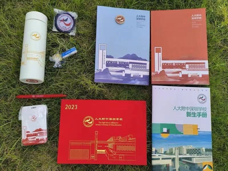 深圳高中录取通知书哪家最有料？各种文创应接不暇 还有超多巧思！