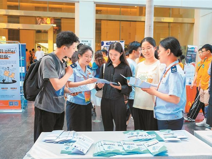 深圳税惠“输血供氧”，激活个体工商户最小“经济细胞”