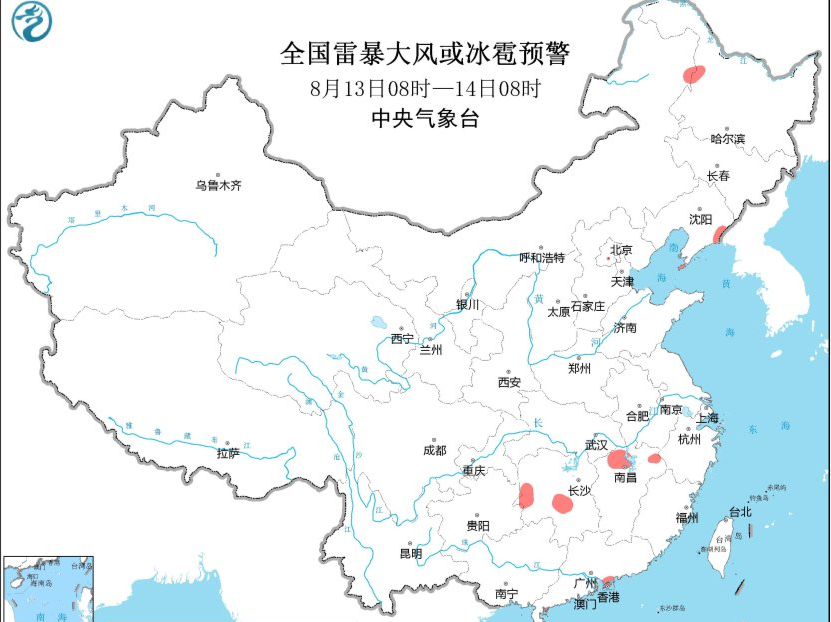 辽宁吉林黑龙江等地有较强降雨