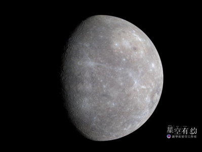 水星将迎今年第四次“露脸”机会