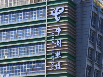 大量用户被双倍扣费？中国电信客服致歉！