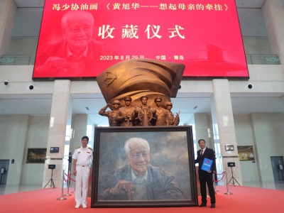 海军博物馆收藏广东画家冯少协最新英模人物油画力作