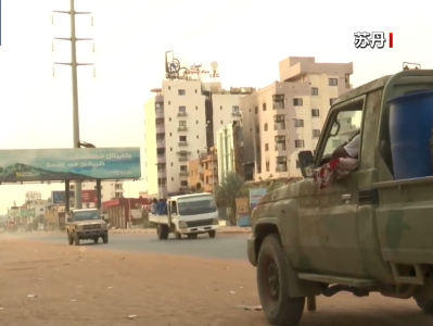 苏丹武装部队否认与快速支援部队重启停火谈判