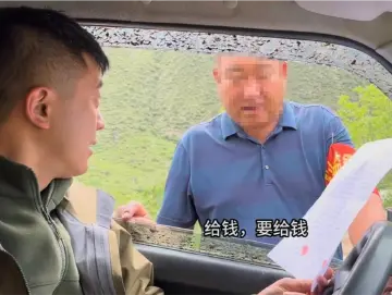 川西自驾游遭遇“景区刺客”！一旅游博主一周内被拦路收费两次