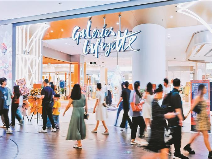 深圳上半年新开首店121家 增速和品牌吸引力居全国前列