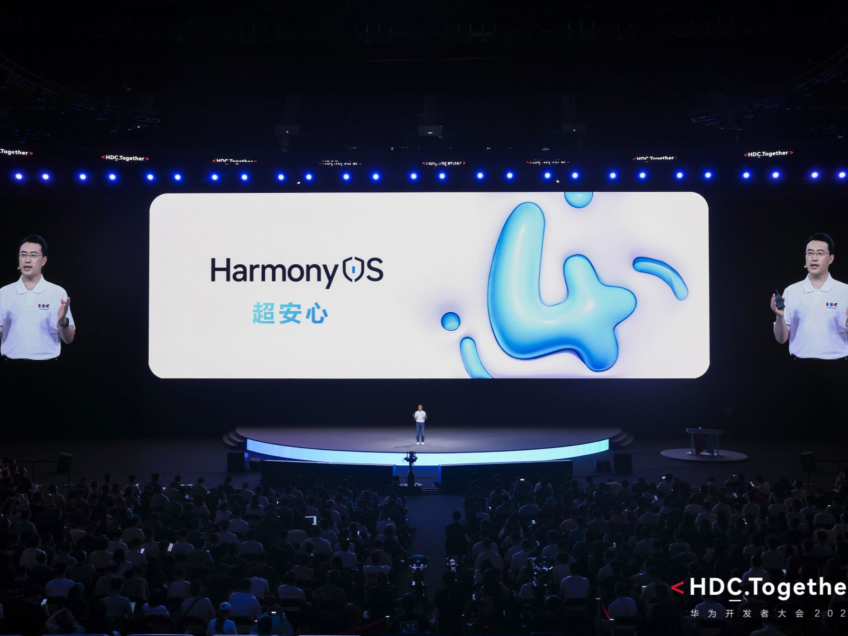华为发布HarmonyOS 4隐私安全新功能