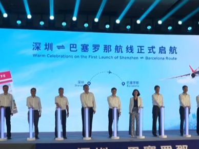 国际航线持续新增、加密，见证深圳全球影响力提升