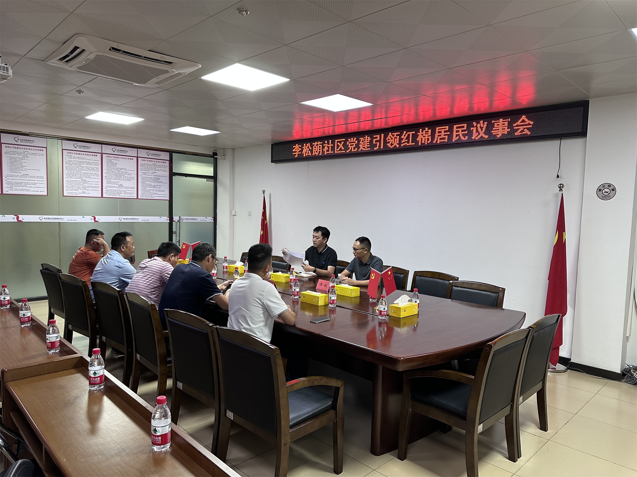 非机动车“霸道”怎么办？李松蓢社区 “红棉居民议事会”来支招