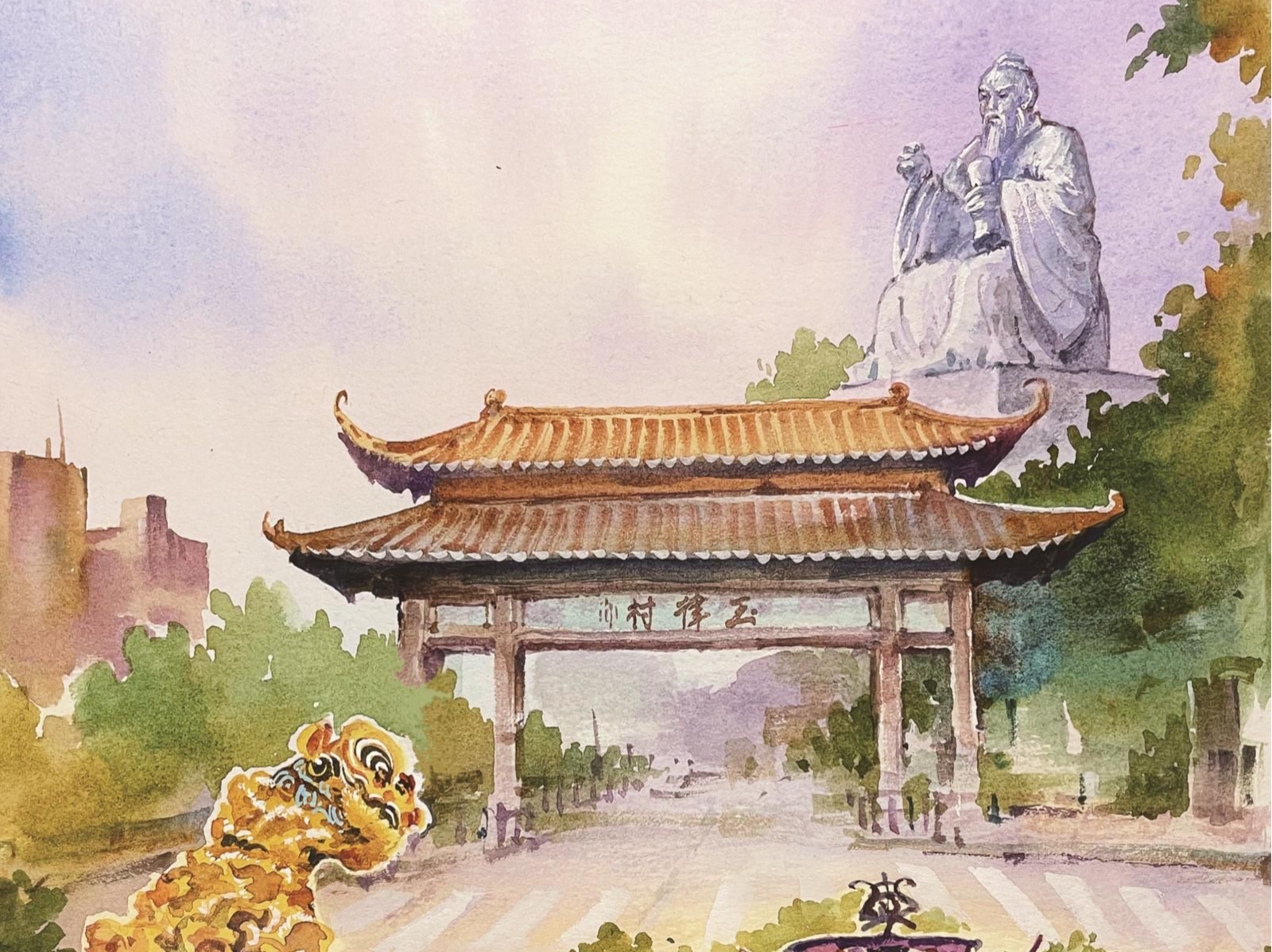 元故事 304期 | 寻古光明玉律村