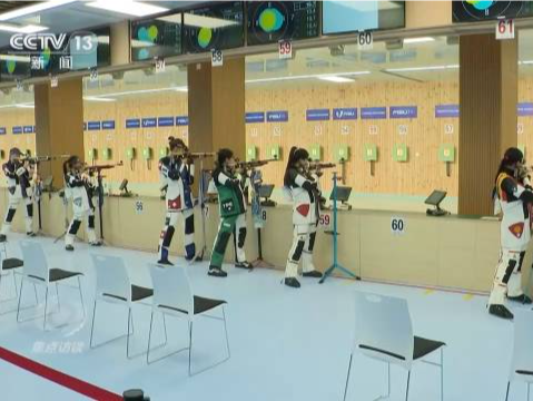 成都大运会 | 射击10米气步枪混合团体决赛 中国队获得金牌！