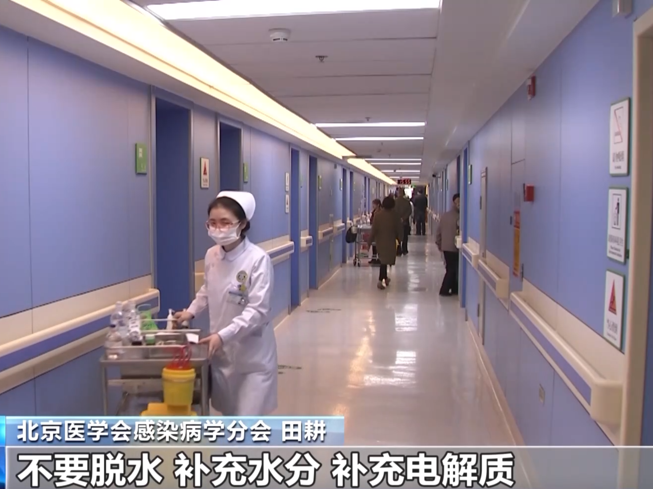 有的病得过也不能轻视！开学季当心这几类传染病→ 