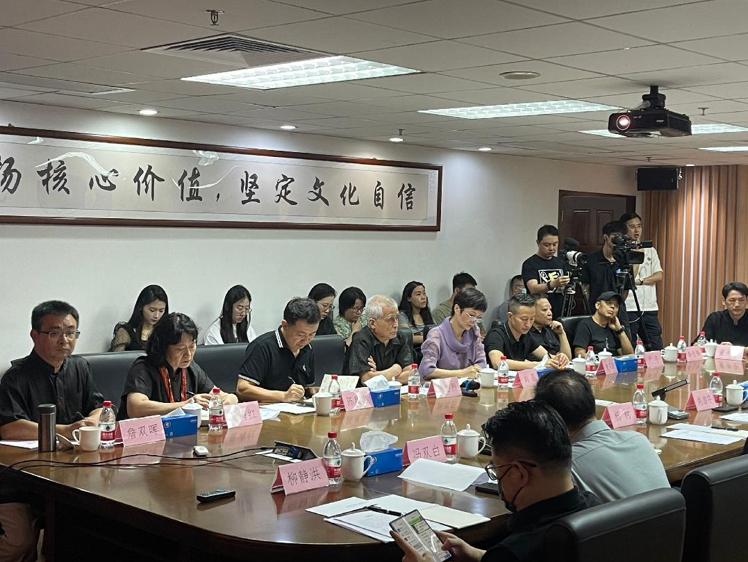 “呈现了东方视觉之美” 舞剧《咏春》专家研讨会在广州举行 