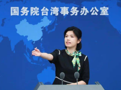 国台办：赖清德鼓噪谬论 只会给台湾带来兵凶战危