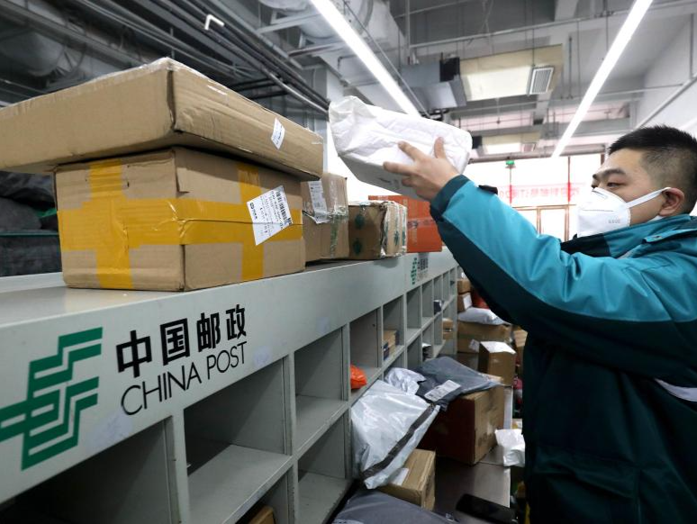 国家邮政局：1-7月邮政行业寄递业务量累计完成873.7亿件，同比增长12.8%