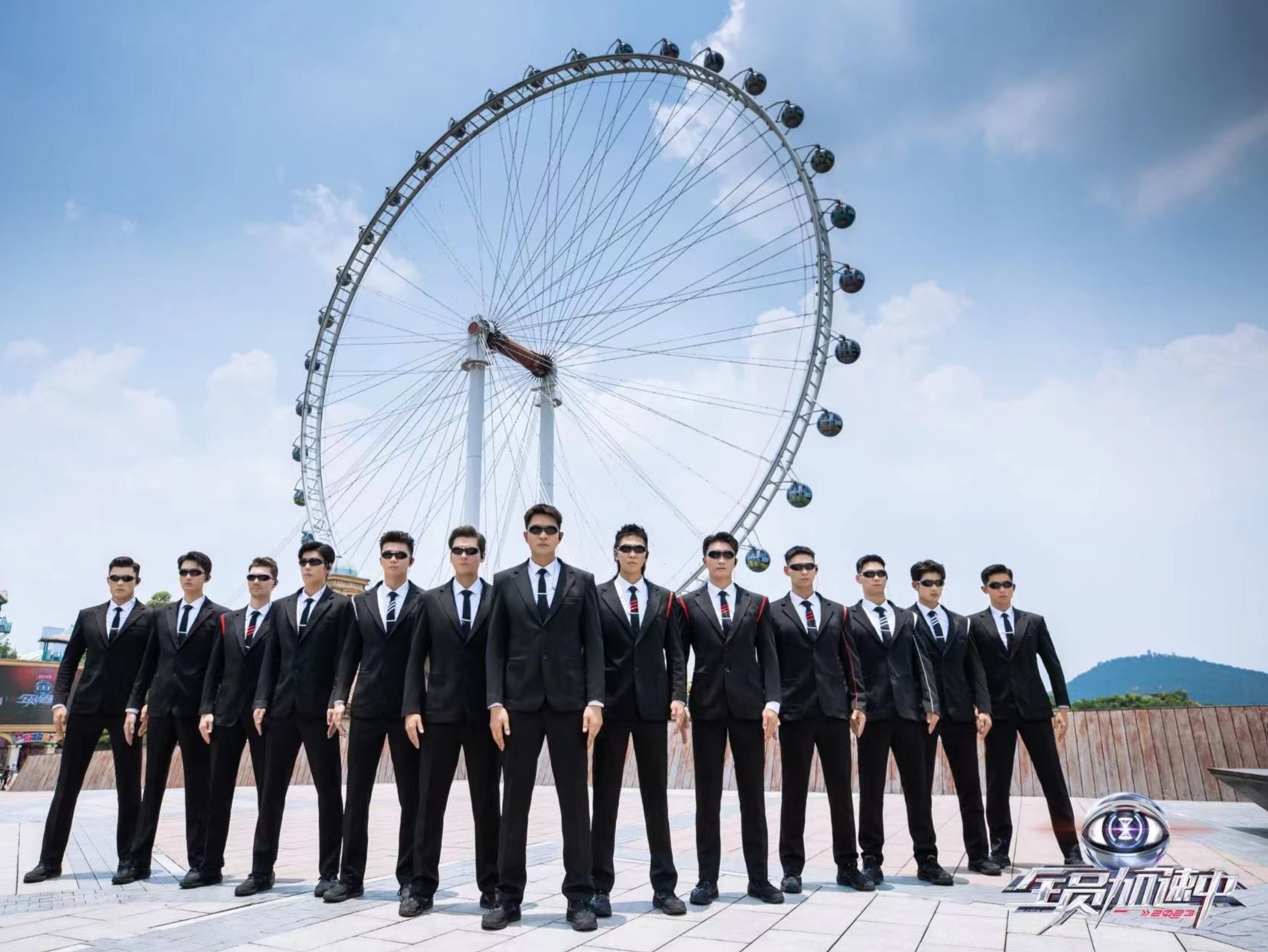 《全员加速中2023》今晚播出，加速队员上演“无间道”