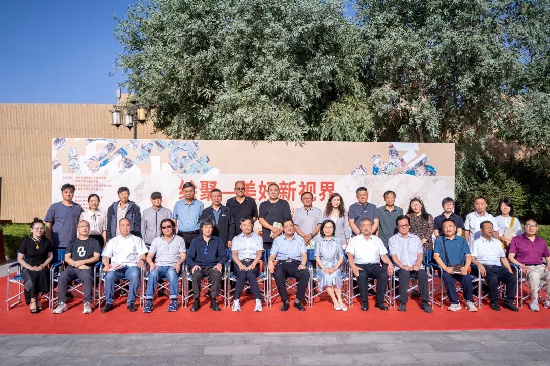 “绘聚·美好新视界——南山敦煌美术精品交流展”  在敦煌市博物馆开幕