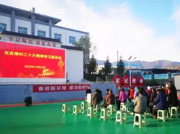 甘肃定西城区禁设横幅标语，“精细化”管理还是“一刀切”？