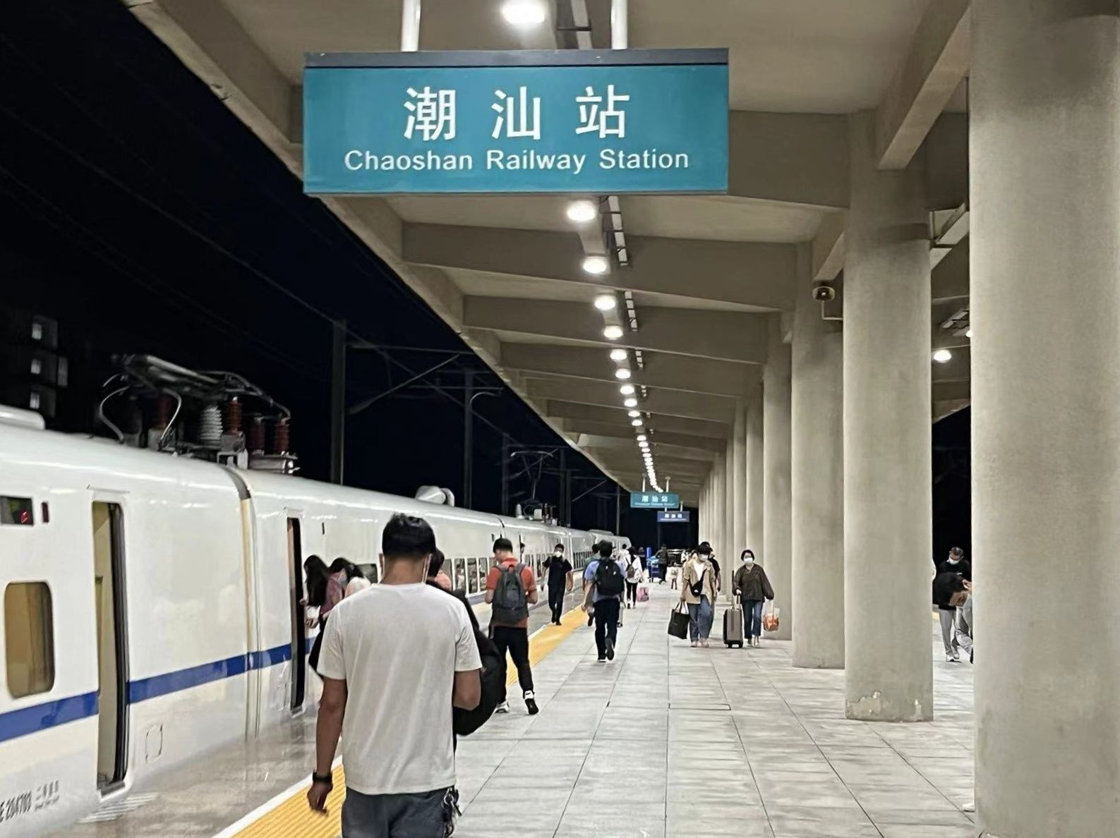 受台风“海葵”影响，潮汕站9月4日18时起停运本站出发所有列车