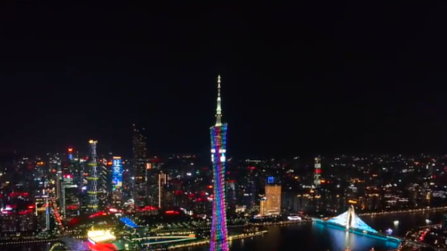 广州塔为2023广东网络文明大会亮灯！