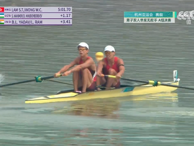中国香港代表团首金！赛艇组合夺得男子双人单桨无舵手金牌