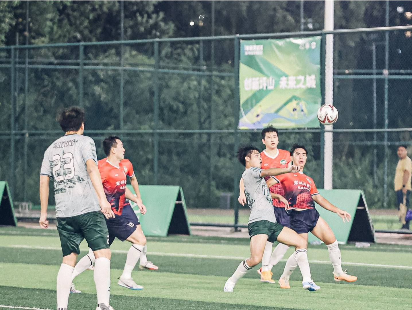 “街超”来啦！首届“创新坪山杯”深圳市街道足球邀请赛举行
