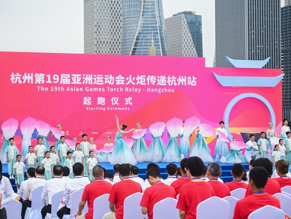 杭州亚运会开幕式最后6棒火炬手公布